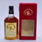 Preview: Benrinnes, Cask 9602